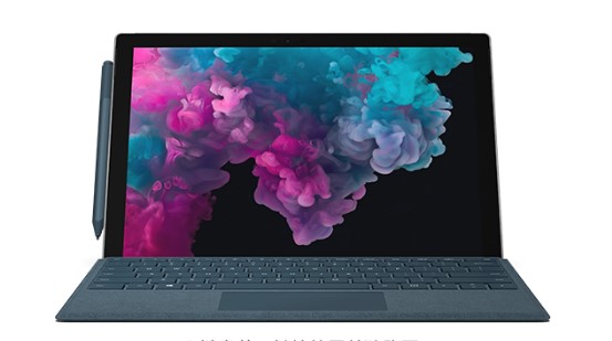 红寺堡从 Mac 切换到 Microsoft Surface